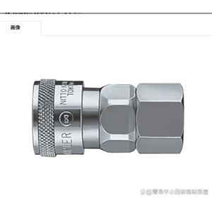 NITTO日东工器微型快速接头