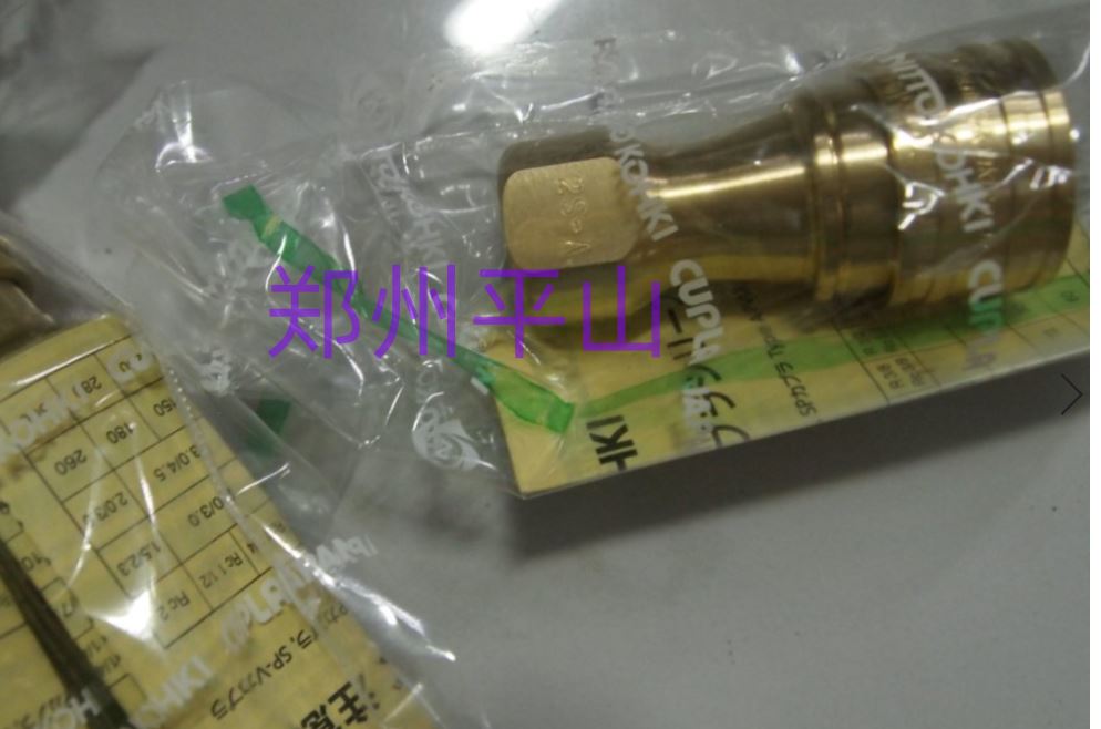 NITTO日东工器快速接头2S-A BSBM SG