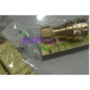 NITTO日东工器快速接头2S-A BSBM SG