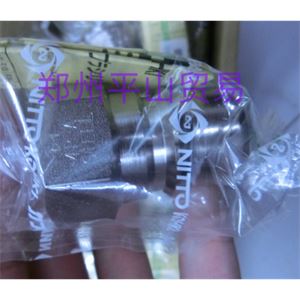 NITTO日东350快速接头高压用插塞 350-4P 外螺纹