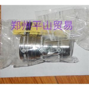 NITTO-KOHKI 日东工器接头 3P-A SP耦合器型A钢铁制丁腈橡胶NBR