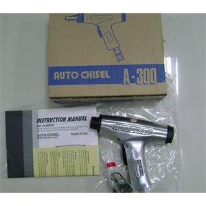 nitto日东工器气动铲A-300