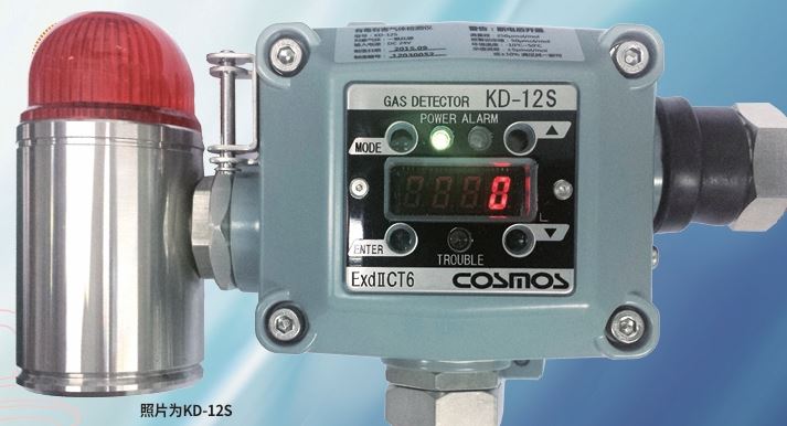 COSMOS新宇宙氦气浓度检测测仪KD-12S详询  关159-0897-0566