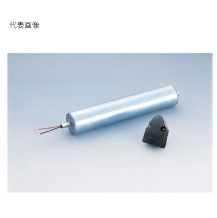 KYOWA共和电动滚筒MR-A3-57-350-15YHAA青岛平山郭-158-54210565