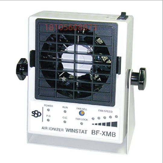 日本SSD西西蒂搭载HDC-AC的送风型电离器BF-XMB