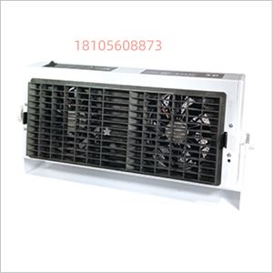 日本SSD西西蒂离子发生器轻薄风扇型BF-X4ME