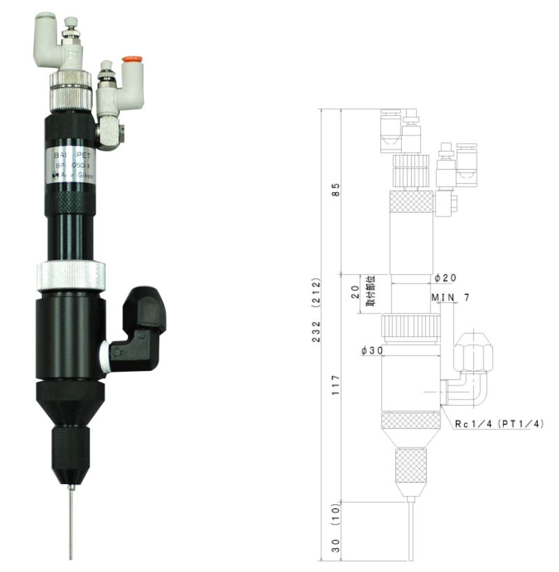 日本ACE GIKEN 液体定量排出阀 BP-105D-X