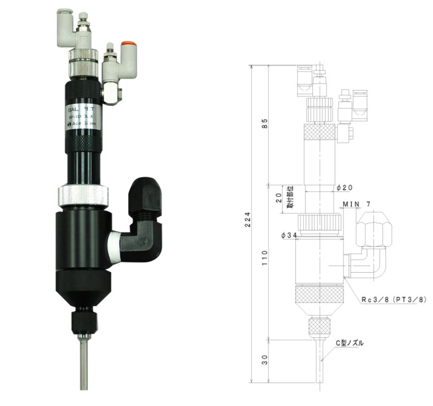 日本ACE GIKEN 液体定量排出阀 BP-105DL-X