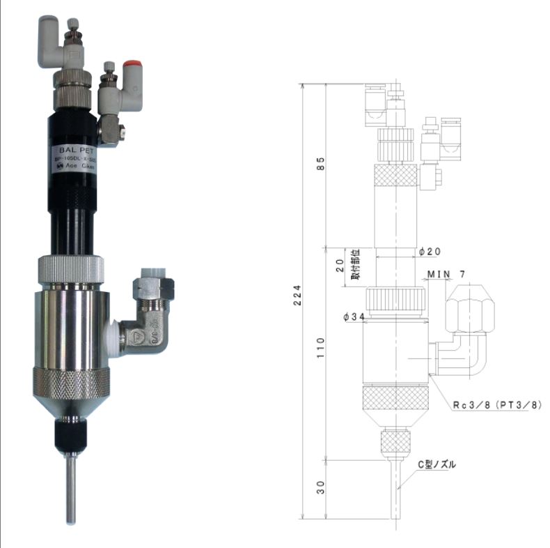 日本ACE GIKEN 液体定量排出阀 BP-105DL-X-SUS
