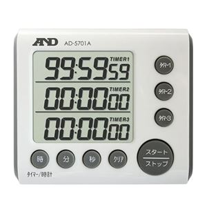 AND艾安得AD-5701A多功能计时器详询  关159-0897-0566