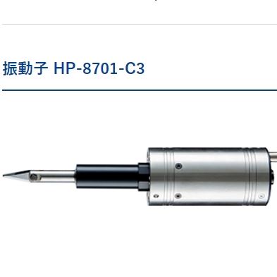 SONOTEC松泰克超声波切割机振荡器传感器HP-8701-C3青岛平山郭-158-54210565
