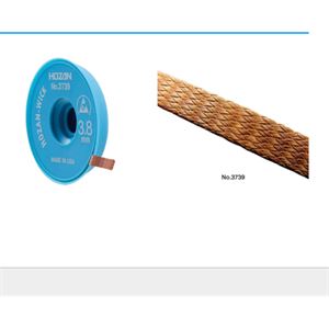 HOZAN宝三吸锡线No.3739