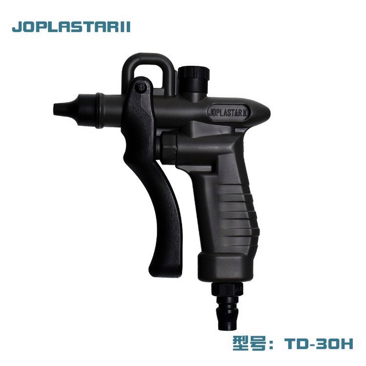 JOPLA轻便型氮气喷枪TD-30H青岛平山技研刘15621198049