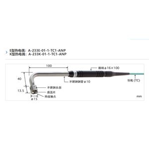 日本ANRITSU安立計器静止表面用温度传感器A系列A-233K-01-1-TC1-ANP