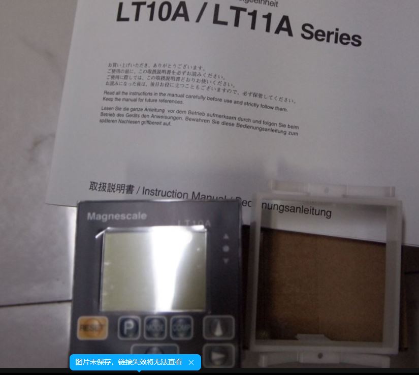 Magnescale用于DT12/DT32系列的DIN尺寸紧凑型显示组件LT10A