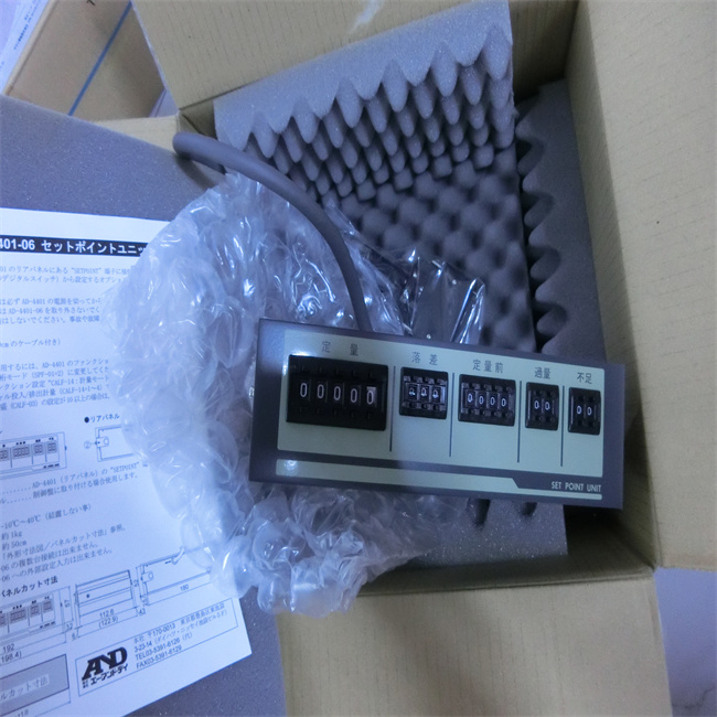 AND艾安德数显仪表AD4401-06青岛平山技研刘15621198049