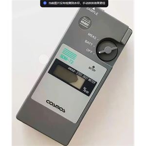 NEW-COSMOS新宇宙润滑脂铁粉浓度计SDM-72