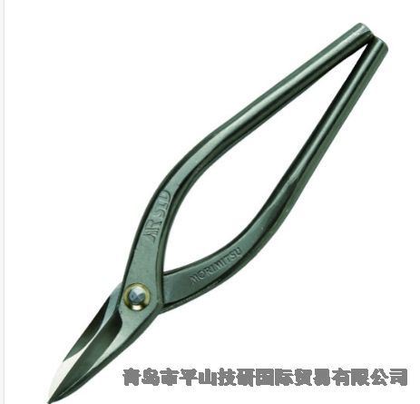 MORIMITU盛光钣金剪刀HSLD-0121青岛平山技研刘15621198049
