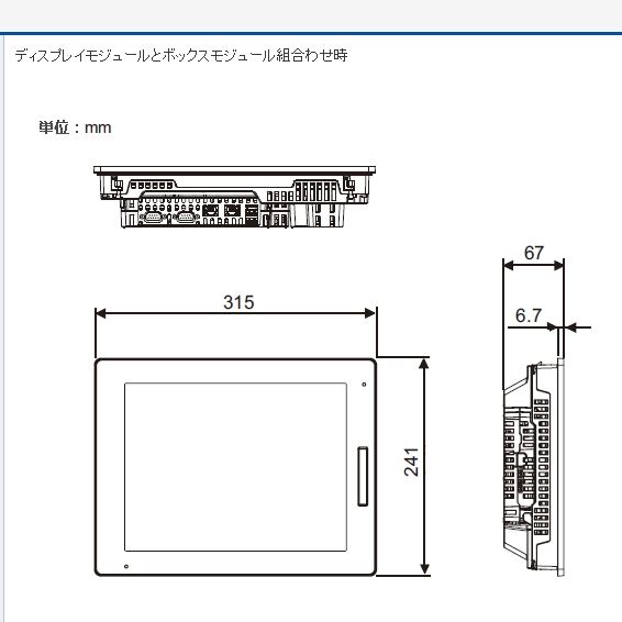 Pro-Face普洛菲斯触摸屏PFXSP5600TPD青岛平山技研刘15621198049