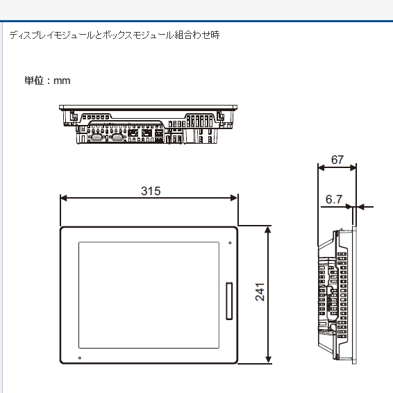 Pro-Face普洛菲斯触摸屏PFXSP5600TPD青岛平山郭-158-54210565