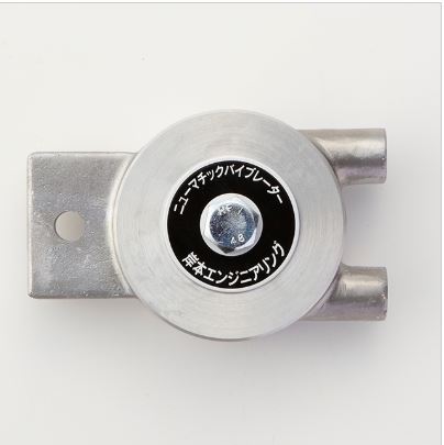 日本KISHIMOTO气压振动器V3-A