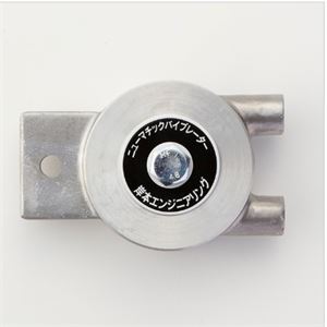 日本KISHIMOTO气压振动器V3-A