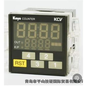 KOYO光洋KCV-4S-C电子计数器青岛平山技研刘15621198049