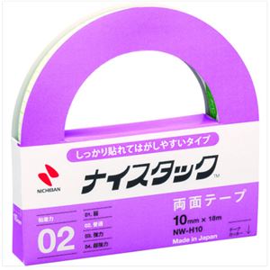 NICHIBAN米其邦胶带NW-PK15