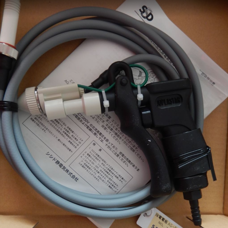 日本SSD西西蒂AG-5-2500A1离子风枪静电消除器现货