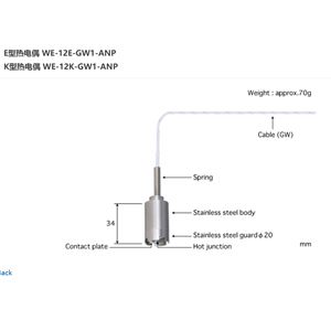 日本ANRITSU安立計器温度传感器WE-12E-GW1-ANP