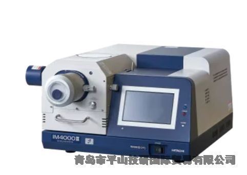 HITACHI日立灯丝靶材06E-6899青岛平山技研刘15621198049