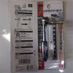 日本进口SKII藤原迷你型棘轮扳手SRD-224现货