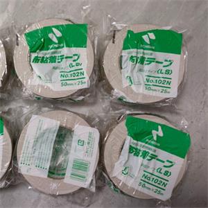 日本NICHIBAN米其邦102N7-50包装布基胶带现货