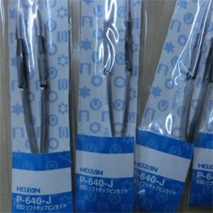 现货日本HOZAN宝山P-640-J软头防静电镊子