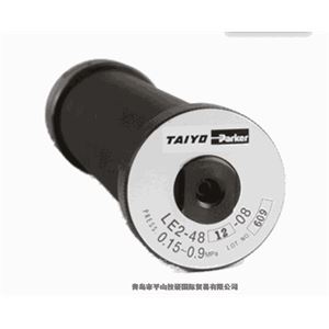日本TAIYO太阳铁工油压夹具 LE2-4809-08 青岛平山技研刘15621198049