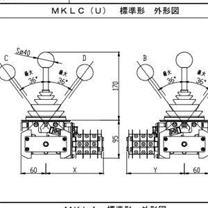 SAKAMOTO坂本电机操纵手柄MKLC-0ЗER-HP6A青岛平山郭-158-54210565