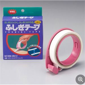 NIREI仁礼光纤专用捆绑树脂胶带MC30W-100R详询  关159-0897-0566