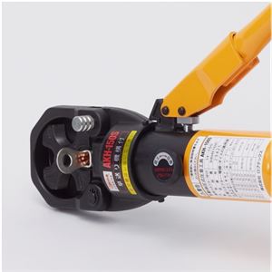 LOBSTER虾牌手动油压式压接钳AKH-150S青岛平山技研刘15621198049