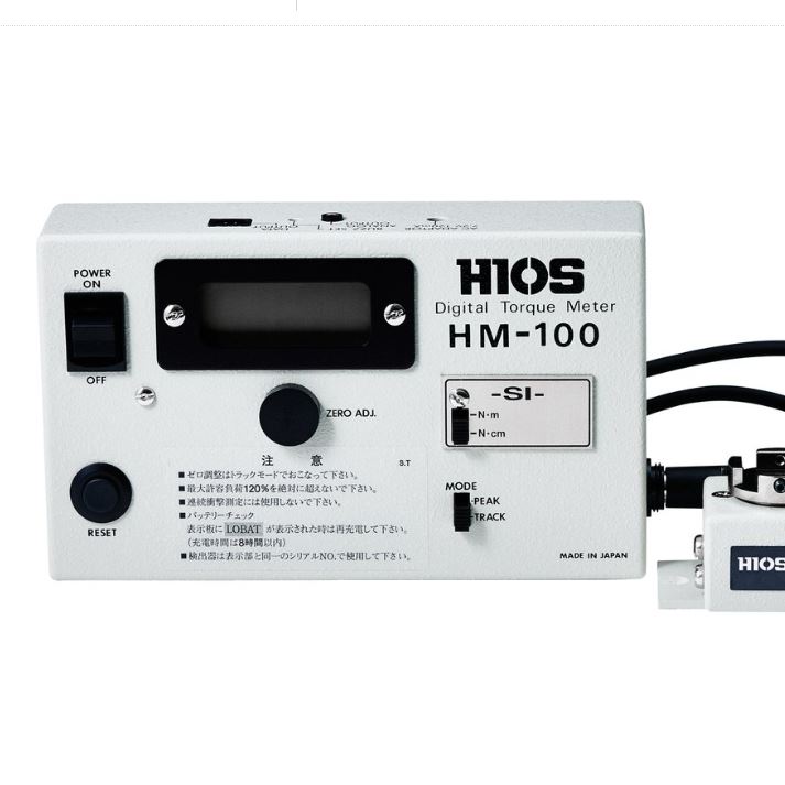 HIOS好握速HM-100扭矩测试仪青岛平山郭-158-54210565