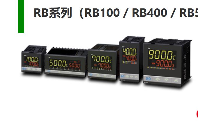 日本RKC理化工业温度控制器RB100/RB400