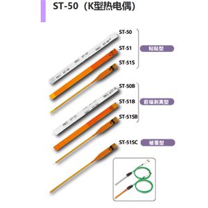 日本RKC理化工业薄型传感器ST-50