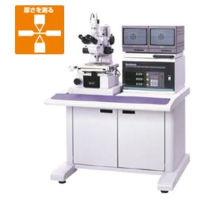 日本UNION精密厚度测量仪THS-10 青岛平山郭-158-54210565