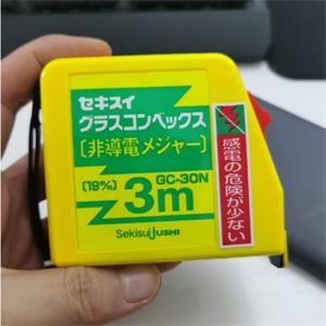 日本进口Sekisui积水GC-30N绝缘卷尺现货3米