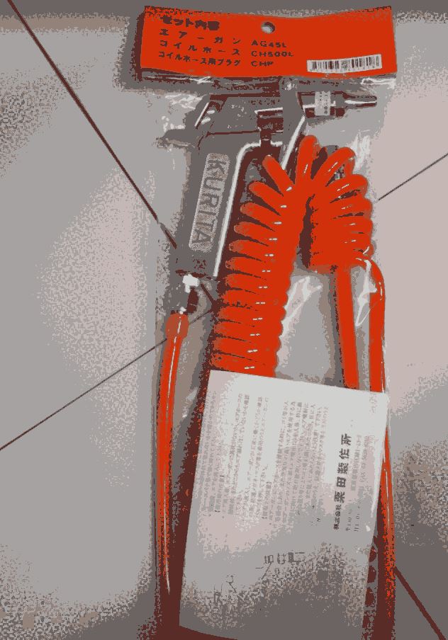 KURITA栗田五金气动工具吹风枪 AG500LS青岛平山技研刘15621198049