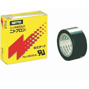 NITTO日东工器 包装材料特氟龙胶带 903UL 903X08X13