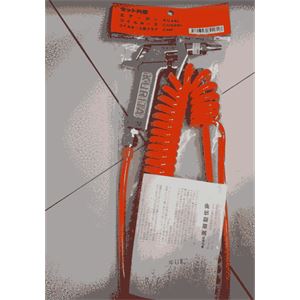 KURITA栗田五金气动工具吹风枪 AG500LS青岛平山技研刘15621198049