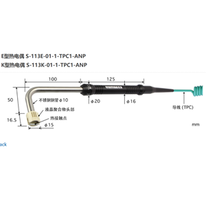 日本ANRITSU安立計器温度传感器S系列S-113K-01-1-TPC1-ANP