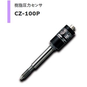 RKC理化工业相对压力传感器CZ-100P-HC-SN青岛平山郭-158-54210565