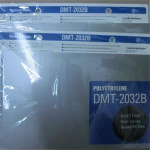 日本进口AUDIO铁三角DMT-2032B粘尘纸