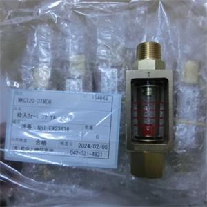 日本MaedaKoki前田工机MKCT20-3TMOW水用流量计
